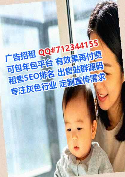 北戴河卵妹系统集成工作室